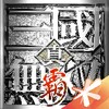 Dynasty Warriors: Dominate