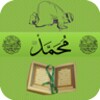 Easy Deeds With Hugh Rewards