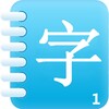 Easy Words1