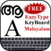 EazyType Malayalam Free