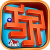 Educational Virtual Maze Puzzle