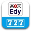 Edyルーレット