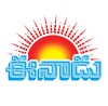 Eenadu