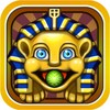 Egypt Kuma