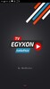 Egyxon TV