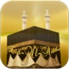 Eid Al-Adha Wallpapers