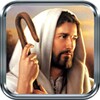 El Deseado De Todas Las Gentes