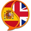 EN-ES Dictionary