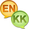 EN-KK Dictionary Free
