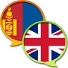 EN-MN Dictionary