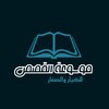 Encyclopedia Of Stories