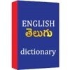 Eng2TelDict
