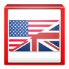 English Grammar Tests