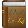 English Khmer Dictionary