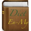 English Myanmar Dictionary