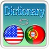 English Portuguese Dictionary
