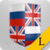 English-Russian Dictionary Lite