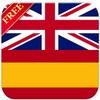 English Spanish Dictionary FREE