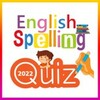 English Spelling Quiz 2022