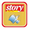 English Stories (EN-AR)