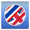 English Thai Dictionary