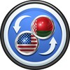 English To Belarusian Translator