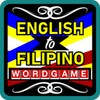 English to Filipino Word Game