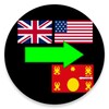 English To Hmong