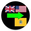 English To Javanese