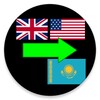 English To Kazakh