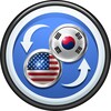 English To Korean Translator