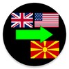 English To Macedonian Translator