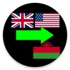 English To Nyanja Translator