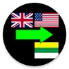 English To Oriya Translator