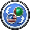 English To Turkmen Translator
