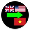 English To Vietnamese