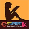 EPathshala