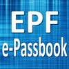 EPF E-Passbook