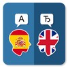 ES-EN Translator