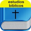 Estudios Bíblicos Gratis