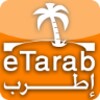 ETarab Music