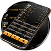 ExDialer Gloss Black Orange Theme