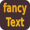 Fancy Text Messaging