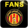 FANS EST