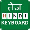 Fast Hindi Keyboard