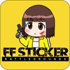FF Stickers For WhatsApp