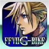FFVII G-BIKE