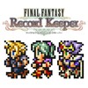FINAL FANTASY Record Keeper (JP)