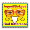 Find Differences Japanese Food
