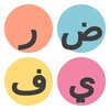 Findwords Arabic